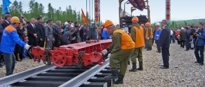 Строительство ж/д линии Беркакит-Томмот-Якутск (Амуро-Якутская магистраль)