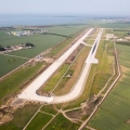 Реконструкция аэродрома  аэропорта «Краснодар»